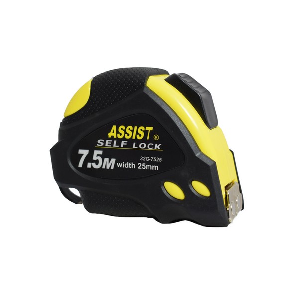 Ruleta 7.5 m, self-lock cu capat magnetic - Prompt Service