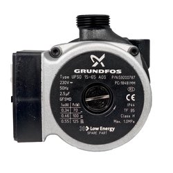 Pompa circulatie centrala termica Immergas, cod piesa 1.039415 (1.029646)